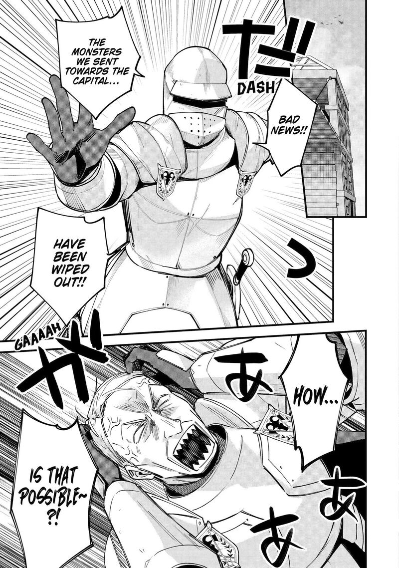 A Boy Who Has Been Reincarnated Twice Spends Peacefully As An S Rank Adventurer 56 10