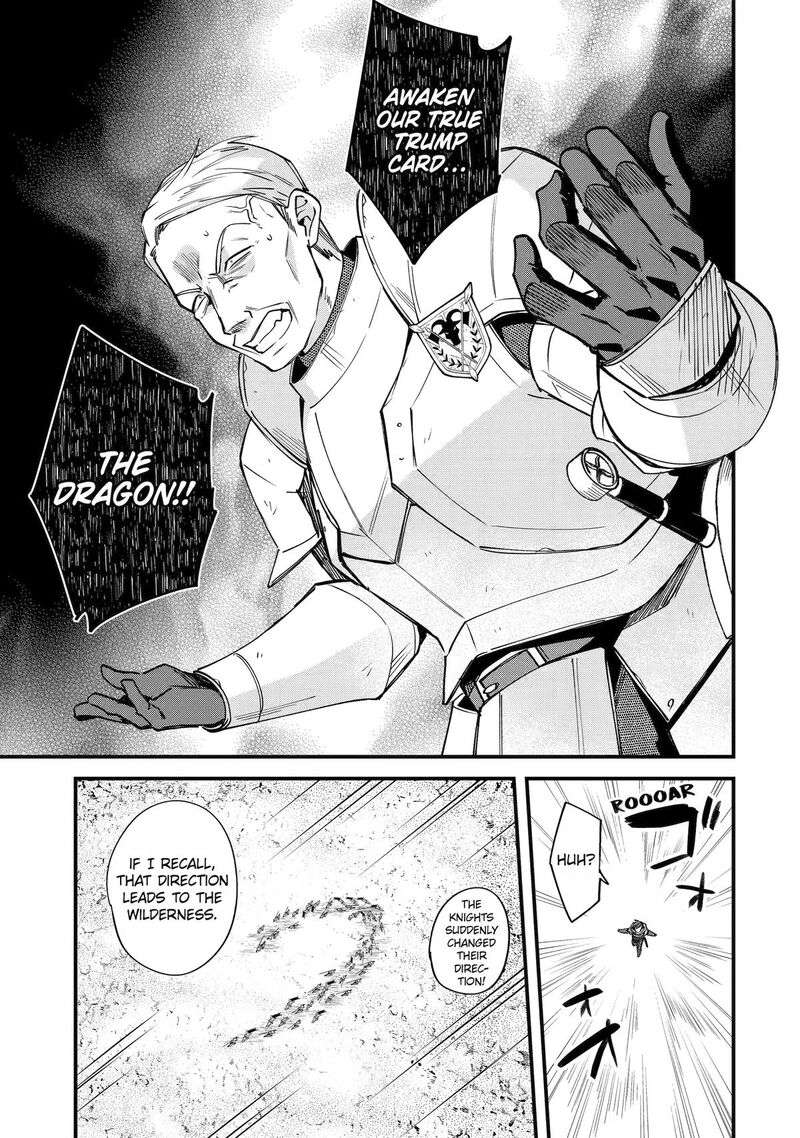 A Boy Who Has Been Reincarnated Twice Spends Peacefully As An S Rank Adventurer 56 12