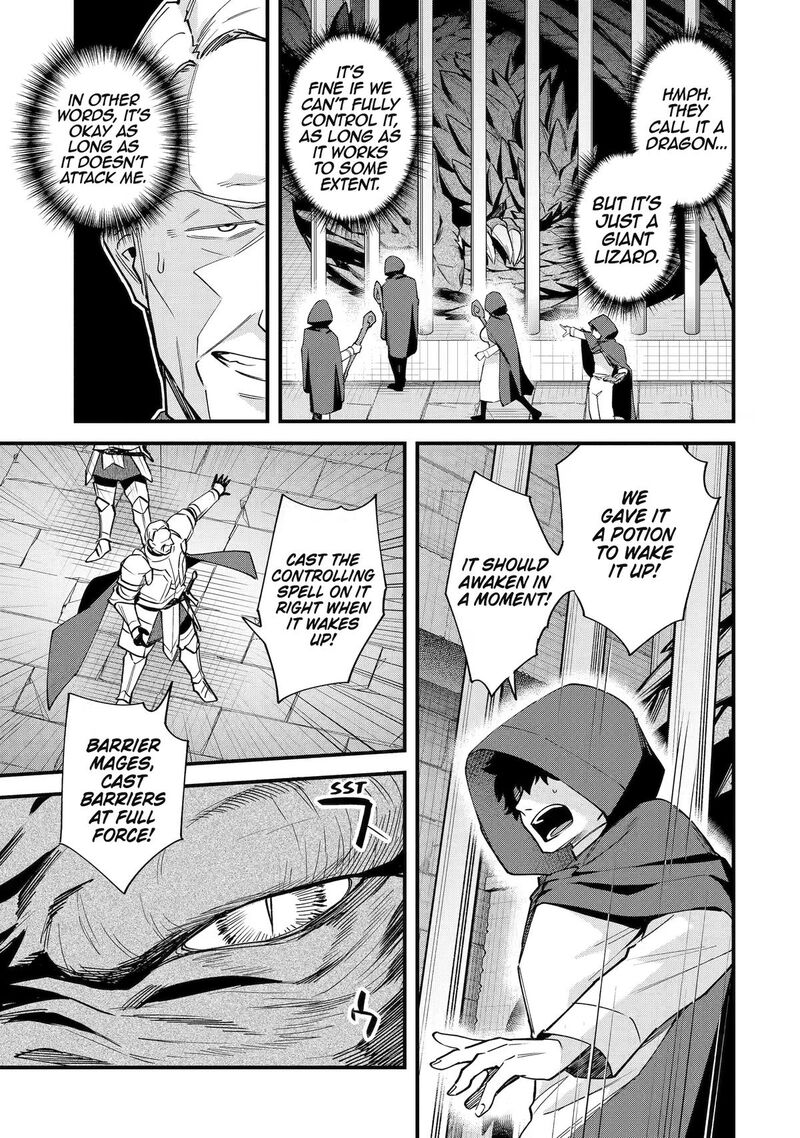 A Boy Who Has Been Reincarnated Twice Spends Peacefully As An S Rank Adventurer 56 18