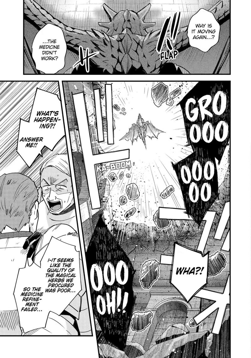 A Boy Who Has Been Reincarnated Twice Spends Peacefully As An S Rank Adventurer 56 22