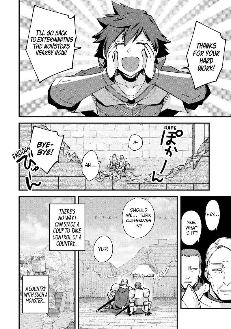 A Boy Who Has Been Reincarnated Twice Spends Peacefully As An S Rank Adventurer 56 32