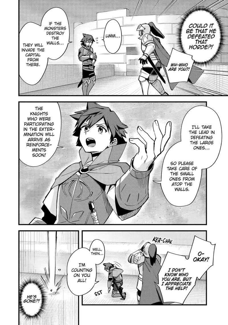A Boy Who Has Been Reincarnated Twice Spends Peacefully As An S Rank Adventurer 56 7