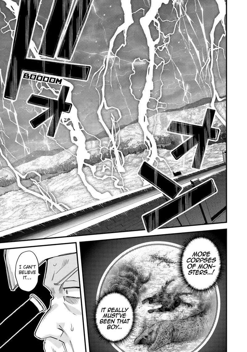 A Boy Who Has Been Reincarnated Twice Spends Peacefully As An S Rank Adventurer 56 8
