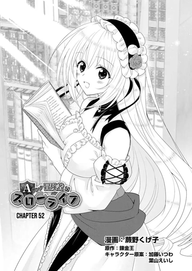 A Rank Boukensha No Slow Life 52 2