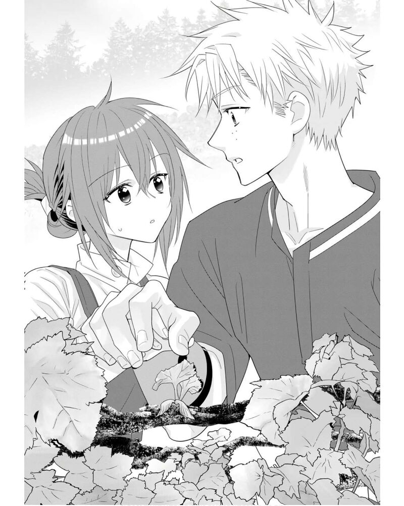 A Rank Boukensha No Slow Life 53 28