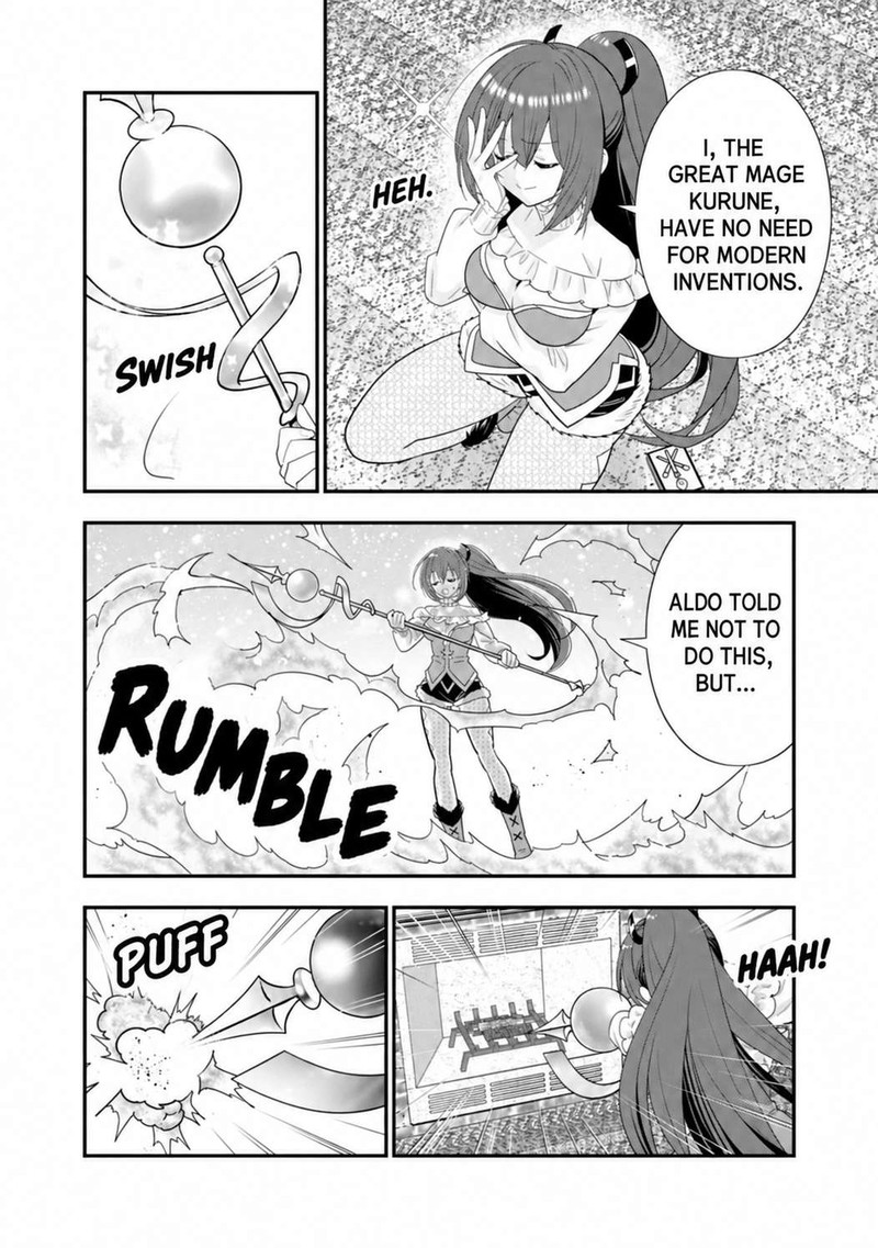 A Rank Boukensha No Slow Life 58 4
