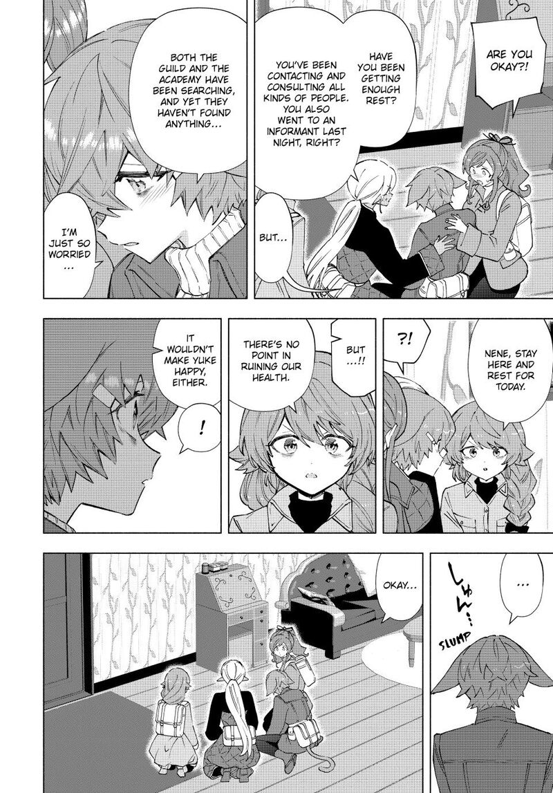 A Rank Party Wo Ridatsu Shita Ore Wa Moto Oshiego Tachi To Meikyuu Shinbu Wo Mezasu 149 8