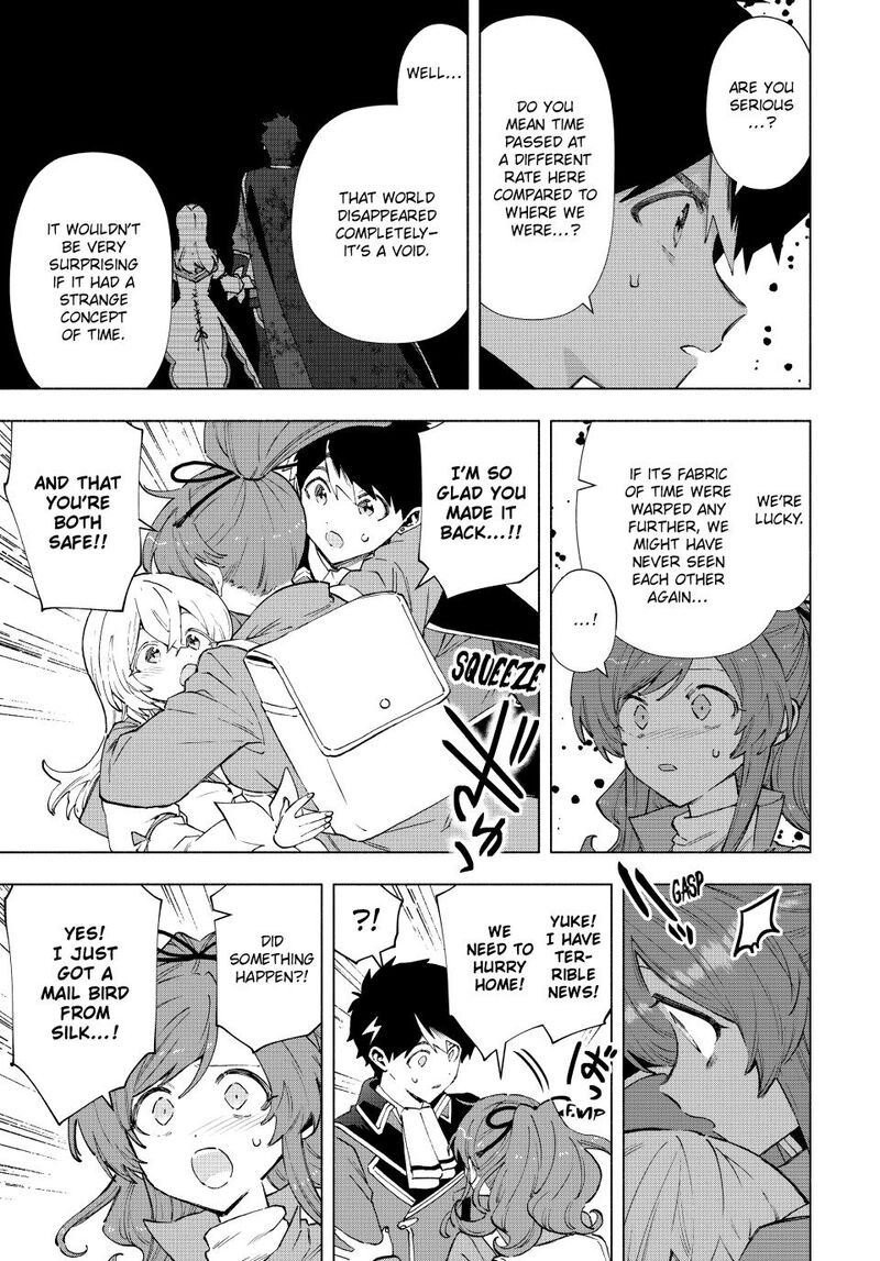 A Rank Party Wo Ridatsu Shita Ore Wa Moto Oshiego Tachi To Meikyuu Shinbu Wo Mezasu 150 7