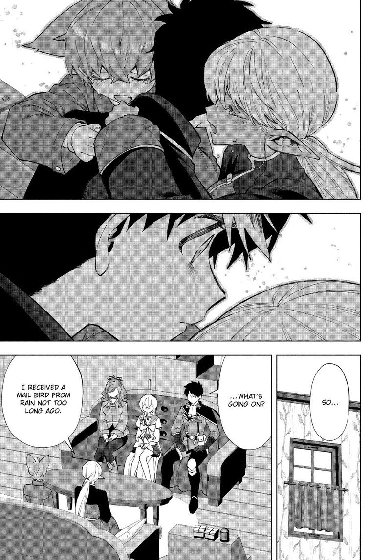 A Rank Party Wo Ridatsu Shita Ore Wa Moto Oshiego Tachi To Meikyuu Shinbu Wo Mezasu 150 9