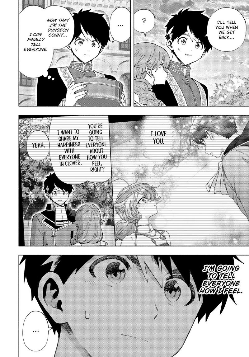 A Rank Party Wo Ridatsu Shita Ore Wa Moto Oshiego Tachi To Meikyuu Shinbu Wo Mezasu 161 12