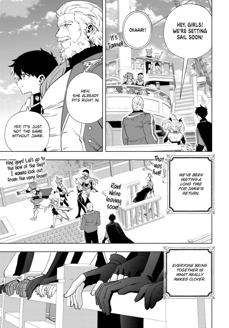 A Rank Party Wo Ridatsu Shita Ore Wa Moto Oshiego Tachi To Meikyuu Shinbu Wo Mezasu 165 8