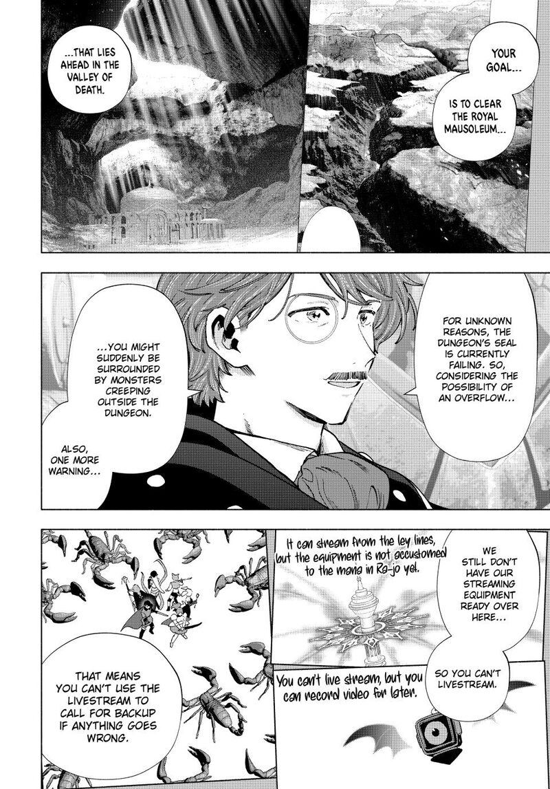 A Rank Party Wo Ridatsu Shita Ore Wa Moto Oshiego Tachi To Meikyuu Shinbu Wo Mezasu 169 11