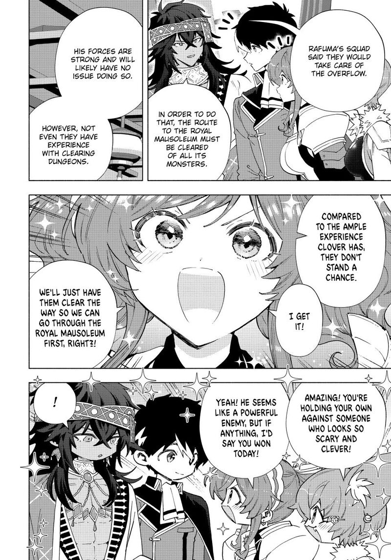A Rank Party Wo Ridatsu Shita Ore Wa Moto Oshiego Tachi To Meikyuu Shinbu Wo Mezasu 172 10