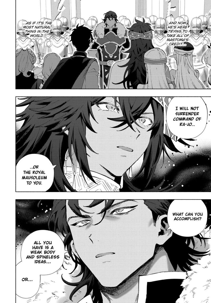 A Rank Party Wo Ridatsu Shita Ore Wa Moto Oshiego Tachi To Meikyuu Shinbu Wo Mezasu 172 2