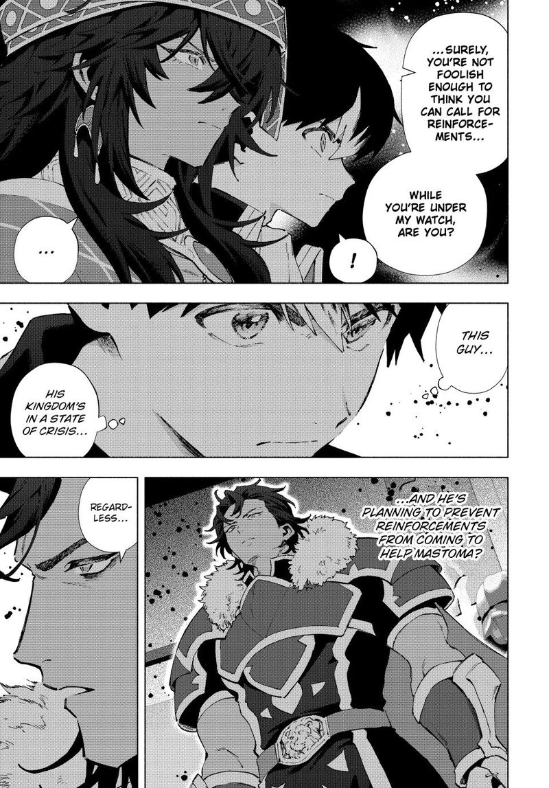 A Rank Party Wo Ridatsu Shita Ore Wa Moto Oshiego Tachi To Meikyuu Shinbu Wo Mezasu 172 3