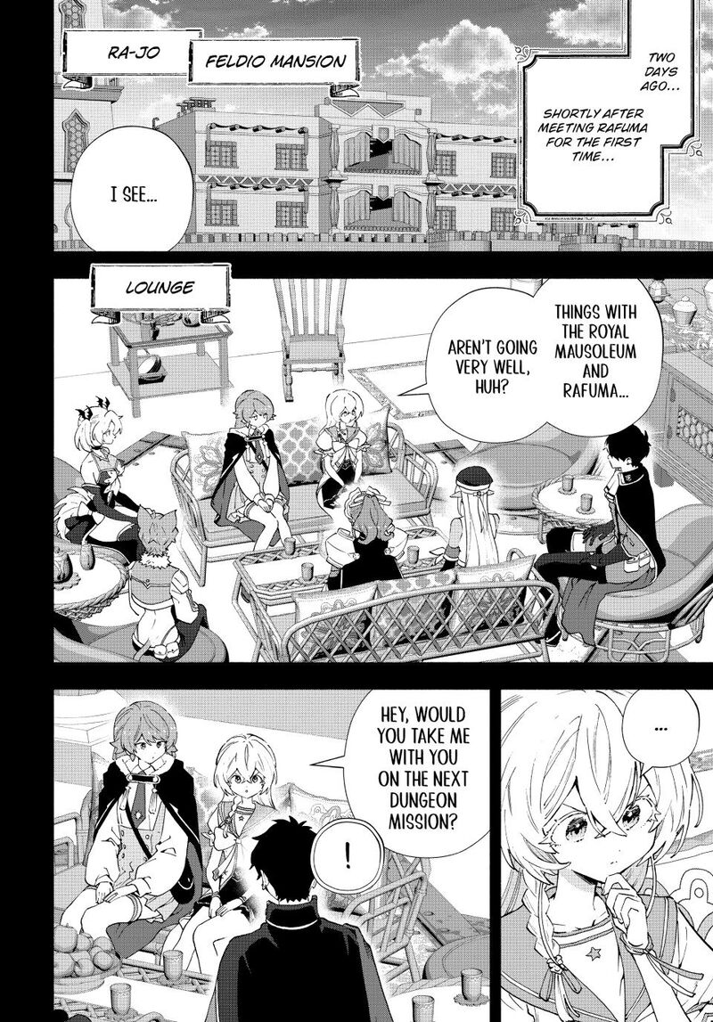 A Rank Party Wo Ridatsu Shita Ore Wa Moto Oshiego Tachi To Meikyuu Shinbu Wo Mezasu 173 2