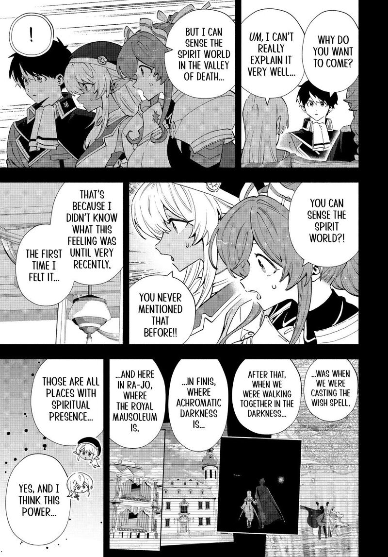 A Rank Party Wo Ridatsu Shita Ore Wa Moto Oshiego Tachi To Meikyuu Shinbu Wo Mezasu 173 3