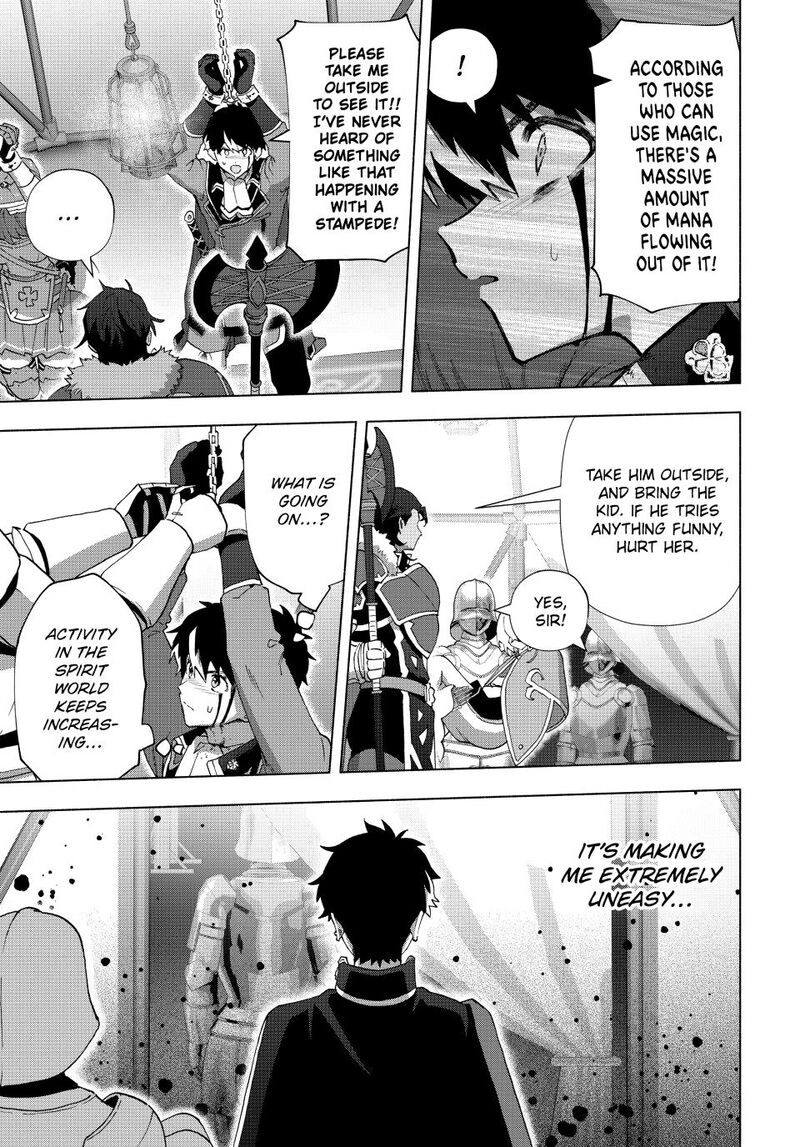 A Rank Party Wo Ridatsu Shita Ore Wa Moto Oshiego Tachi To Meikyuu Shinbu Wo Mezasu 174 11