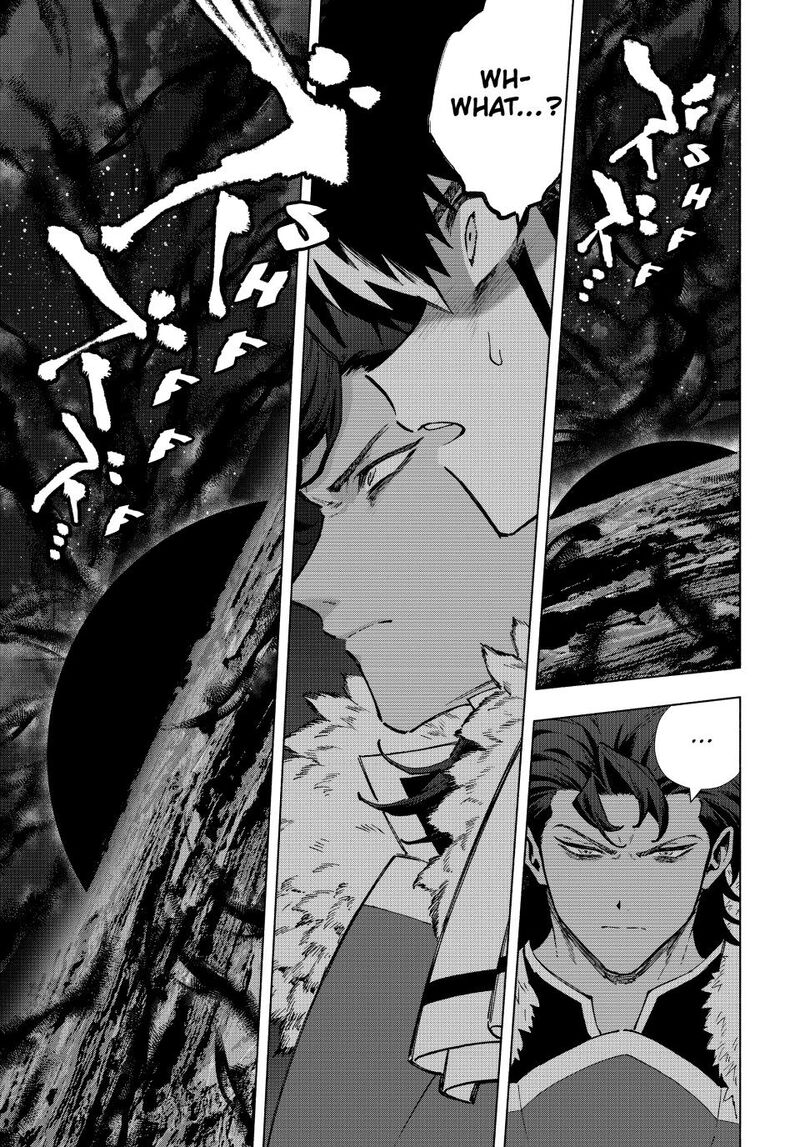 A Rank Party Wo Ridatsu Shita Ore Wa Moto Oshiego Tachi To Meikyuu Shinbu Wo Mezasu 174 13
