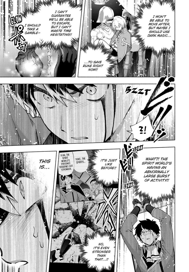 A Rank Party Wo Ridatsu Shita Ore Wa Moto Oshiego Tachi To Meikyuu Shinbu Wo Mezasu 174 5