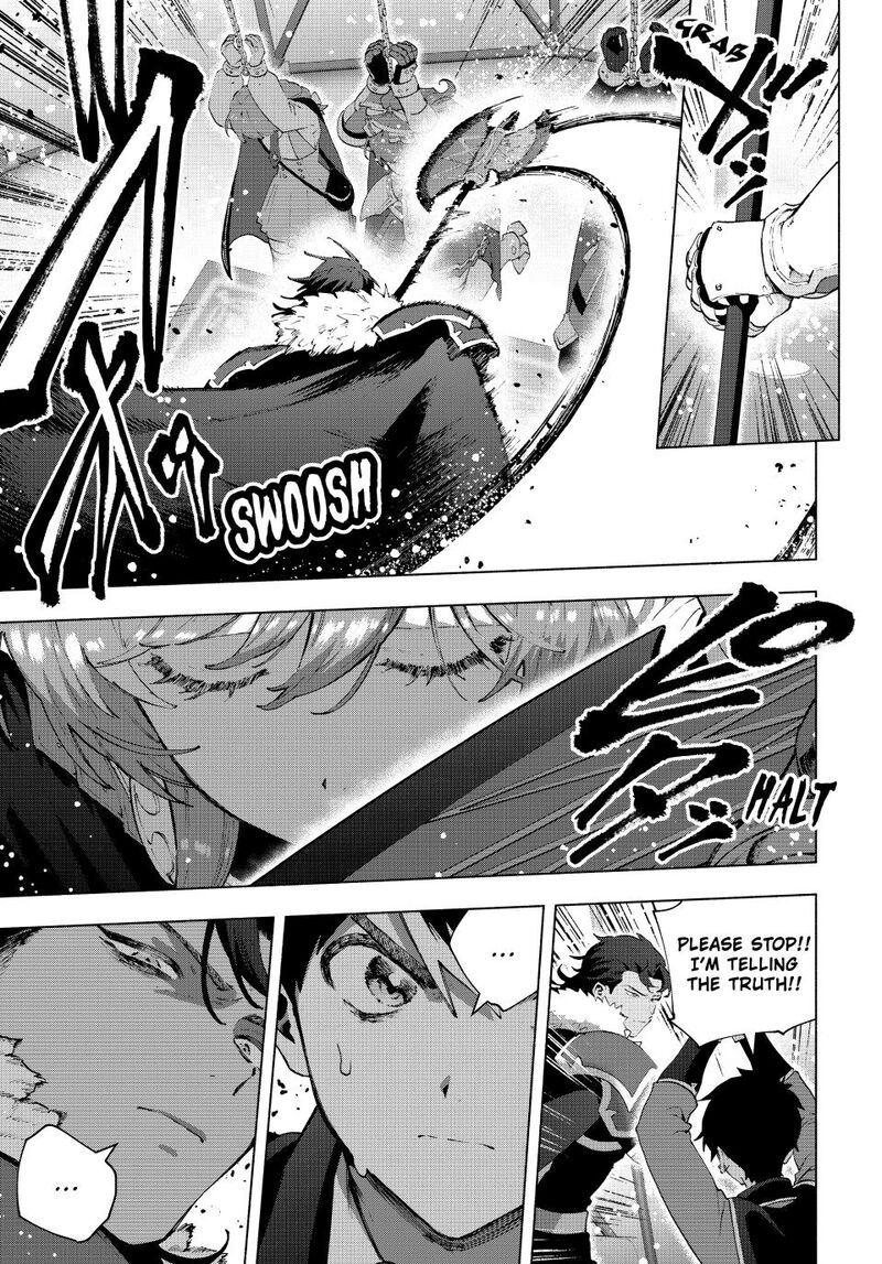 A Rank Party Wo Ridatsu Shita Ore Wa Moto Oshiego Tachi To Meikyuu Shinbu Wo Mezasu 174 7
