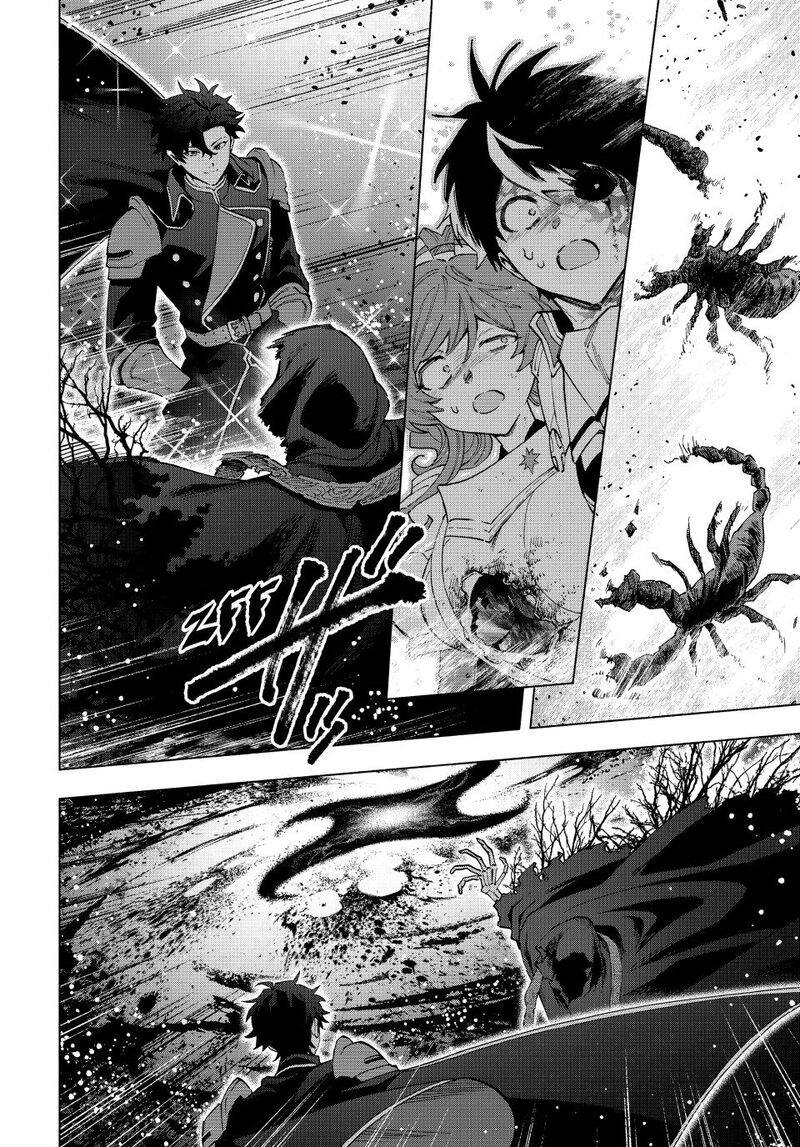 A Rank Party Wo Ridatsu Shita Ore Wa Moto Oshiego Tachi To Meikyuu Shinbu Wo Mezasu 178 5