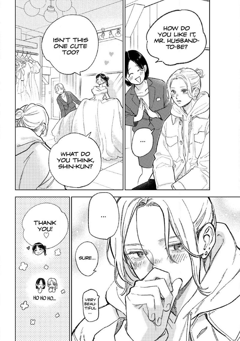 A Sign Of Affection 58 12