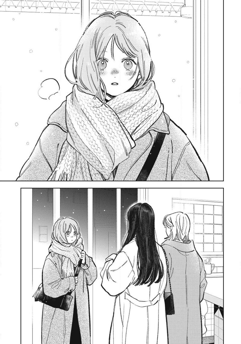 A Sign Of Affection 58 37