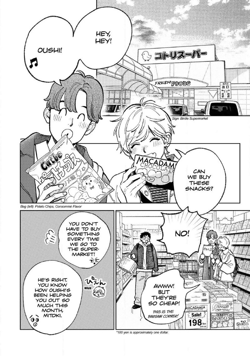 A Sign Of Affection 59 26