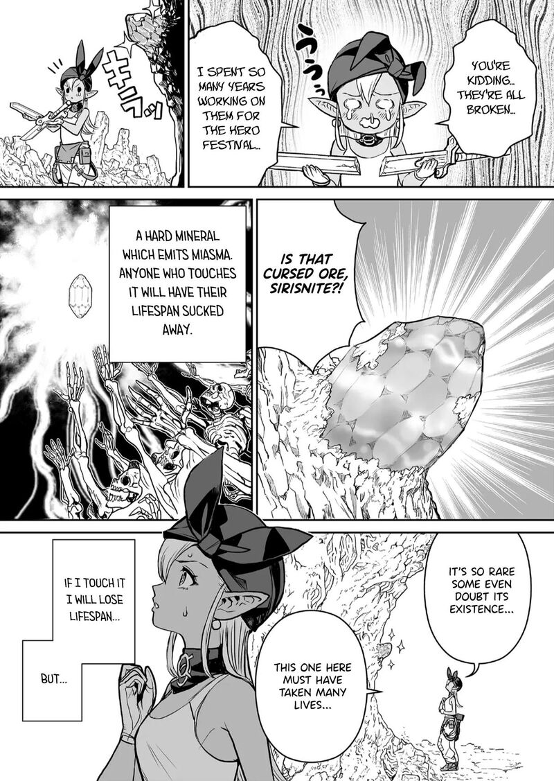 Abandoned Tsuyosugite Buki Ga Kowareru Yuusha To Buki Shokunin No Elf 1 22