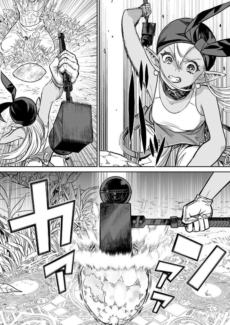 Abandoned Tsuyosugite Buki Ga Kowareru Yuusha To Buki Shokunin No Elf 1 33