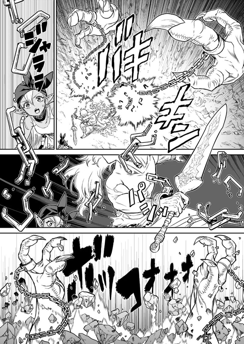 Abandoned Tsuyosugite Buki Ga Kowareru Yuusha To Buki Shokunin No Elf 1 36