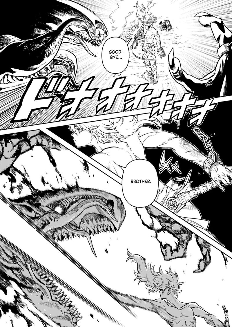 Abandoned Tsuyosugite Buki Ga Kowareru Yuusha To Buki Shokunin No Elf 1 42