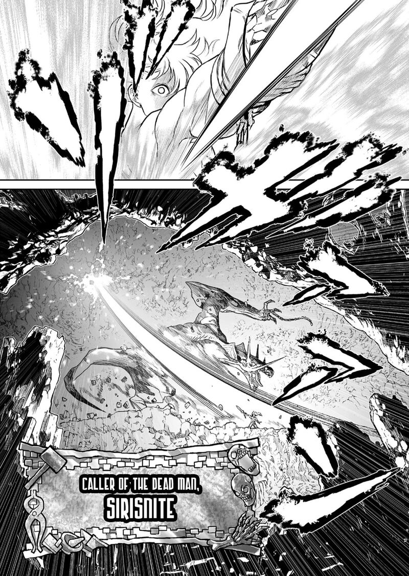 Abandoned Tsuyosugite Buki Ga Kowareru Yuusha To Buki Shokunin No Elf 1 43