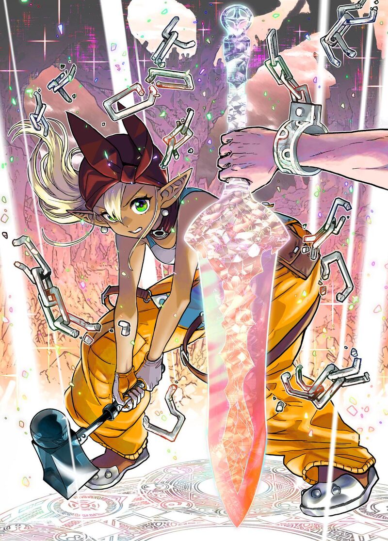 Abandoned Tsuyosugite Buki Ga Kowareru Yuusha To Buki Shokunin No Elf 1 53