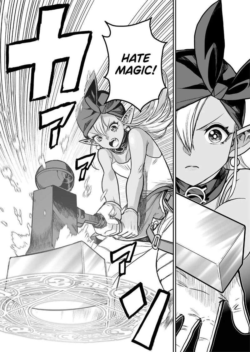 Abandoned Tsuyosugite Buki Ga Kowareru Yuusha To Buki Shokunin No Elf 1 6