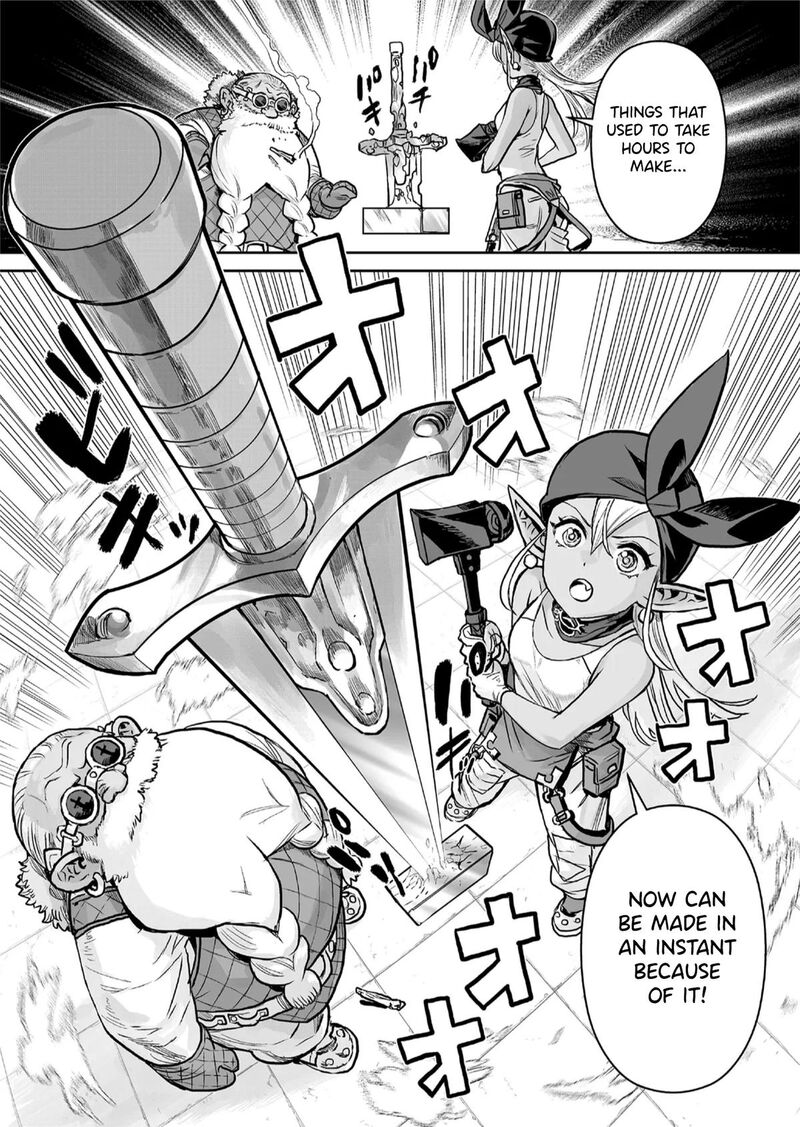 Abandoned Tsuyosugite Buki Ga Kowareru Yuusha To Buki Shokunin No Elf 1 7