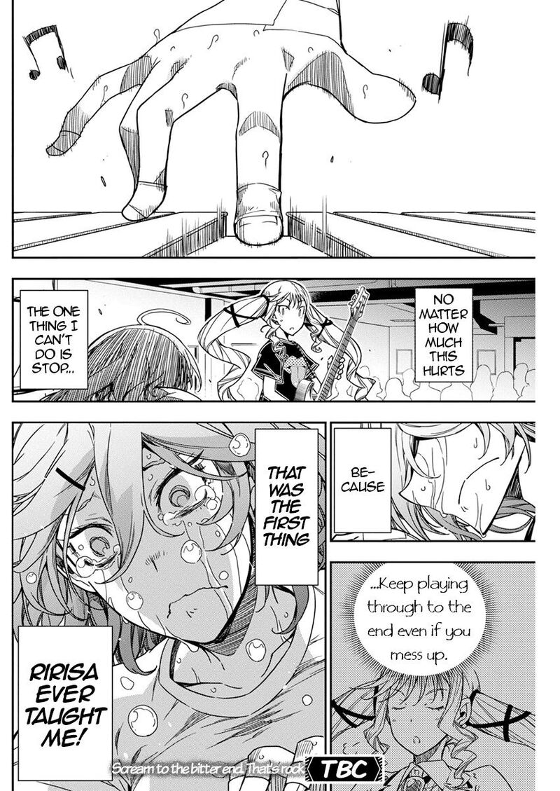 Abandoned Tsuyosugite Buki Ga Kowareru Yuusha To Buki Shokunin No Elf 15 25