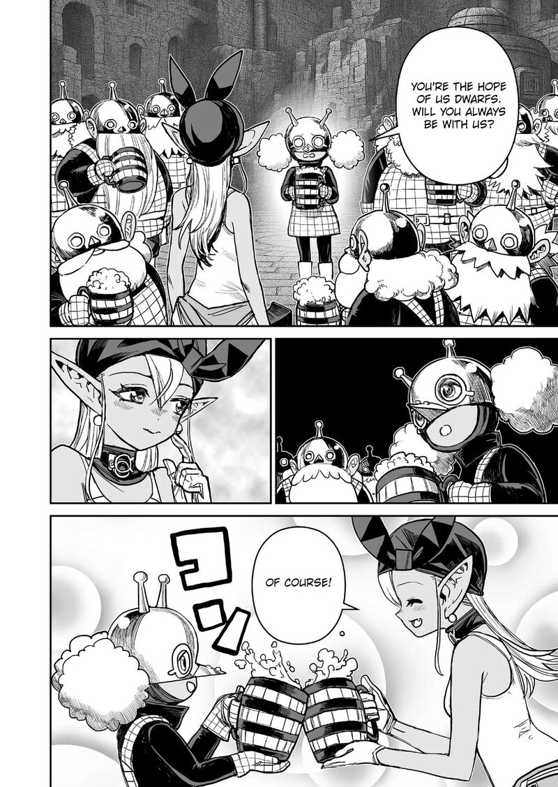 Abandoned Tsuyosugite Buki Ga Kowareru Yuusha To Buki Shokunin No Elf 17 10