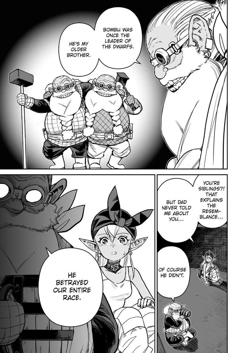 Abandoned Tsuyosugite Buki Ga Kowareru Yuusha To Buki Shokunin No Elf 17 13