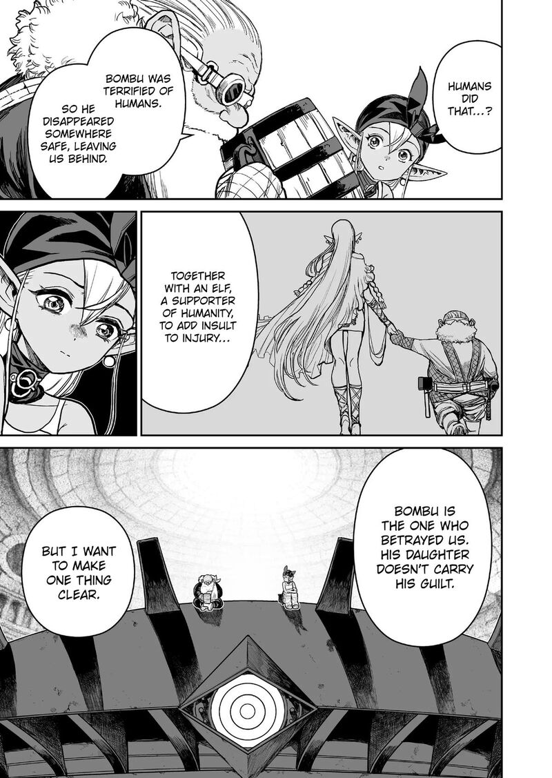 Abandoned Tsuyosugite Buki Ga Kowareru Yuusha To Buki Shokunin No Elf 17 15