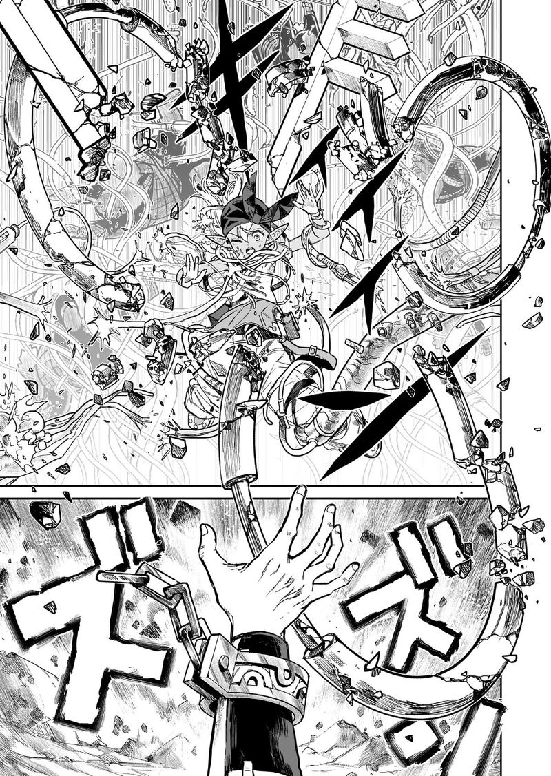 Abandoned Tsuyosugite Buki Ga Kowareru Yuusha To Buki Shokunin No Elf 20 11