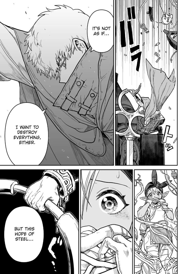 Abandoned Tsuyosugite Buki Ga Kowareru Yuusha To Buki Shokunin No Elf 20 9