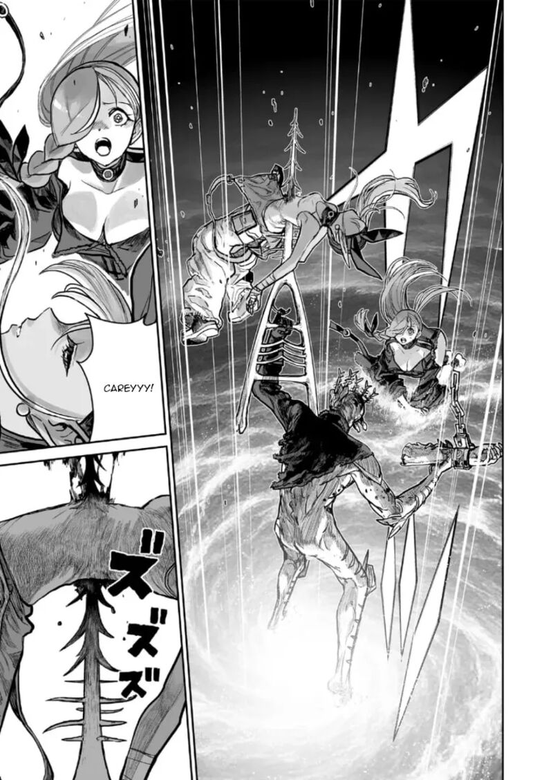 Abandoned Tsuyosugite Buki Ga Kowareru Yuusha To Buki Shokunin No Elf 27 8
