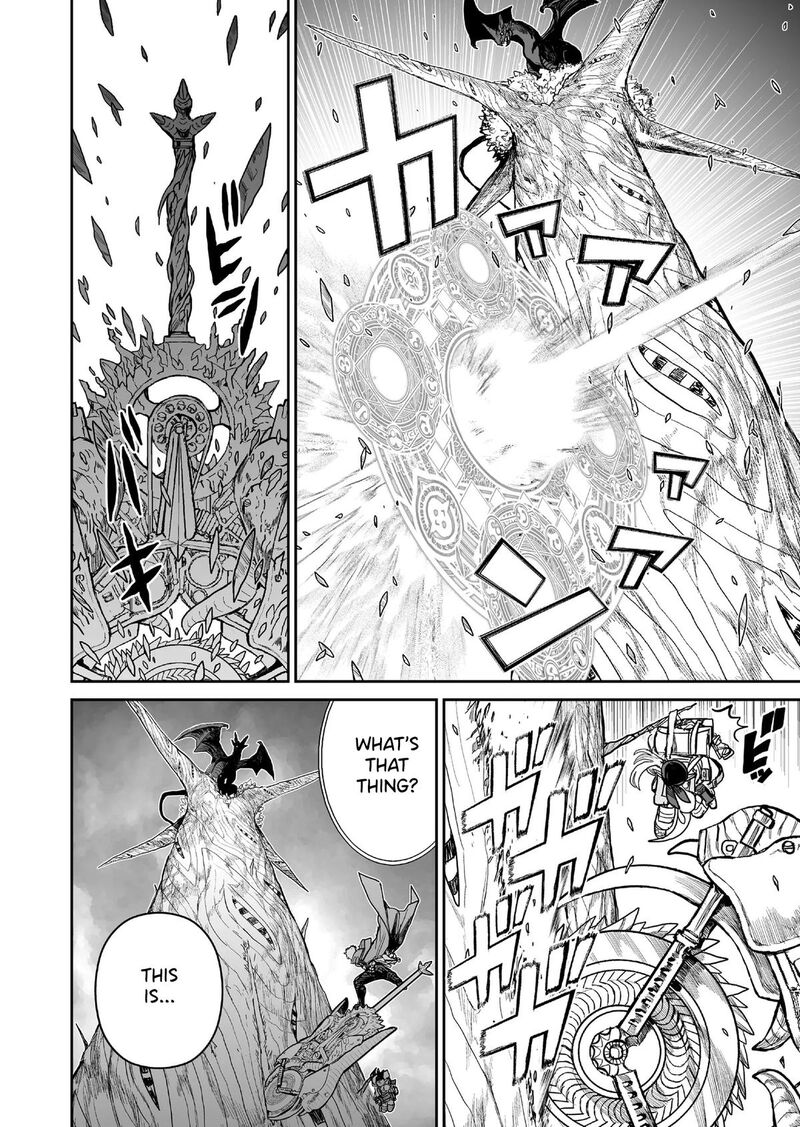 Abandoned Tsuyosugite Buki Ga Kowareru Yuusha To Buki Shokunin No Elf 5 10