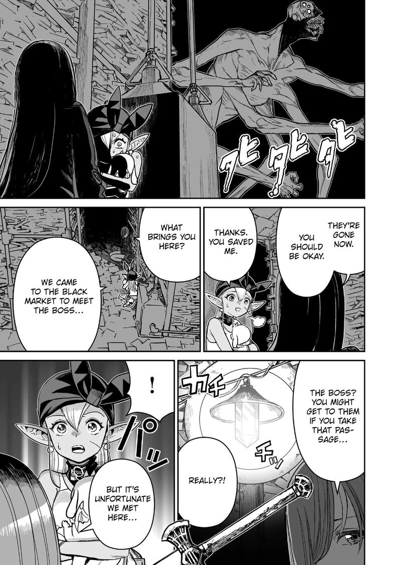 Abandoned Tsuyosugite Buki Ga Kowareru Yuusha To Buki Shokunin No Elf 8 19