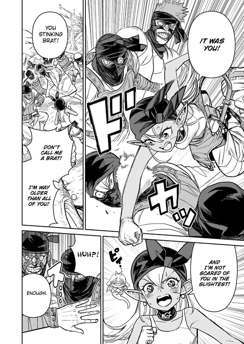 Abandoned Tsuyosugite Buki Ga Kowareru Yuusha To Buki Shokunin No Elf 8 2