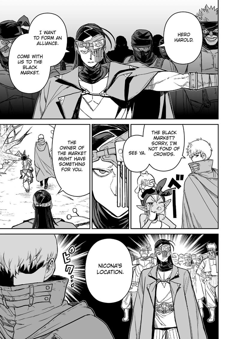 Abandoned Tsuyosugite Buki Ga Kowareru Yuusha To Buki Shokunin No Elf 8 3