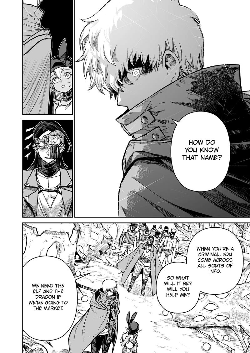 Abandoned Tsuyosugite Buki Ga Kowareru Yuusha To Buki Shokunin No Elf 8 4