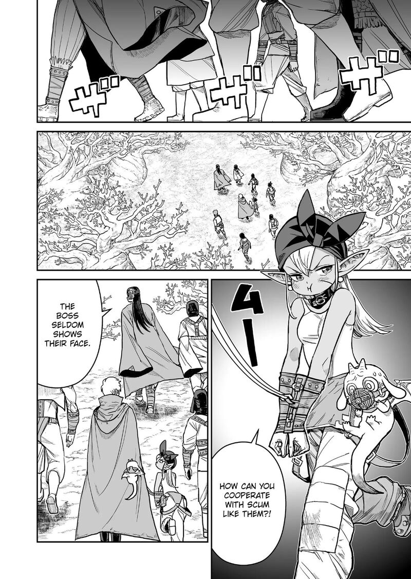 Abandoned Tsuyosugite Buki Ga Kowareru Yuusha To Buki Shokunin No Elf 8 6